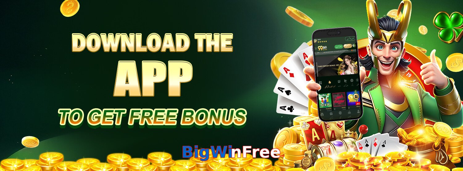 BigWinFree game app for Pakistan players