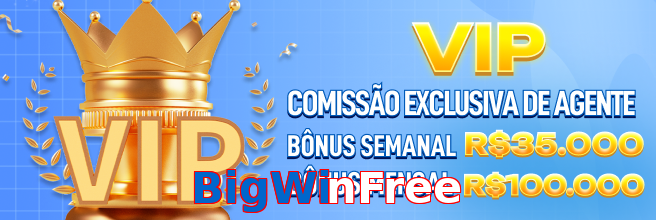 BigWinFree game app for Pakistan players